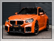 BMW M2, G-Power, Coupe